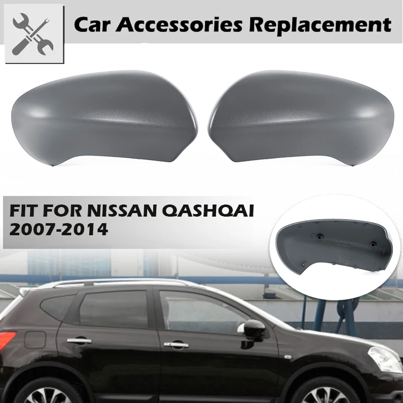 

Подходит для Nissan Qashqai 2007-2014 крышка зеркала заднего вида черные крылья боковые зеркала Обрезанные аксессуары для автомобиля