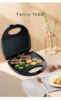 Electric Sandwich Maker Panini Double-sided Heating Cool Touch Handle for Sandwiches, Barbecues, and Fried Steaks 3