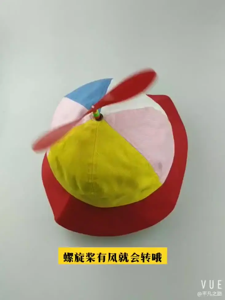 Chapeau D'hélice Coloré Pour Adultes, Chapeau De Baseball Avec Hélice Sur Le Dessus, Chapeau De Balle Tournante, Sports De Voyage, Mode Amusante