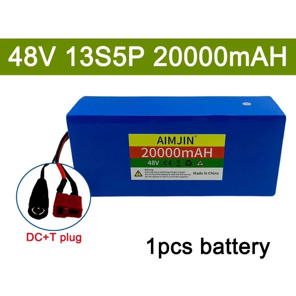 DC-T 1 Battery