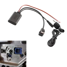 Pioneer Bluetooth Adapter - Automobiles 