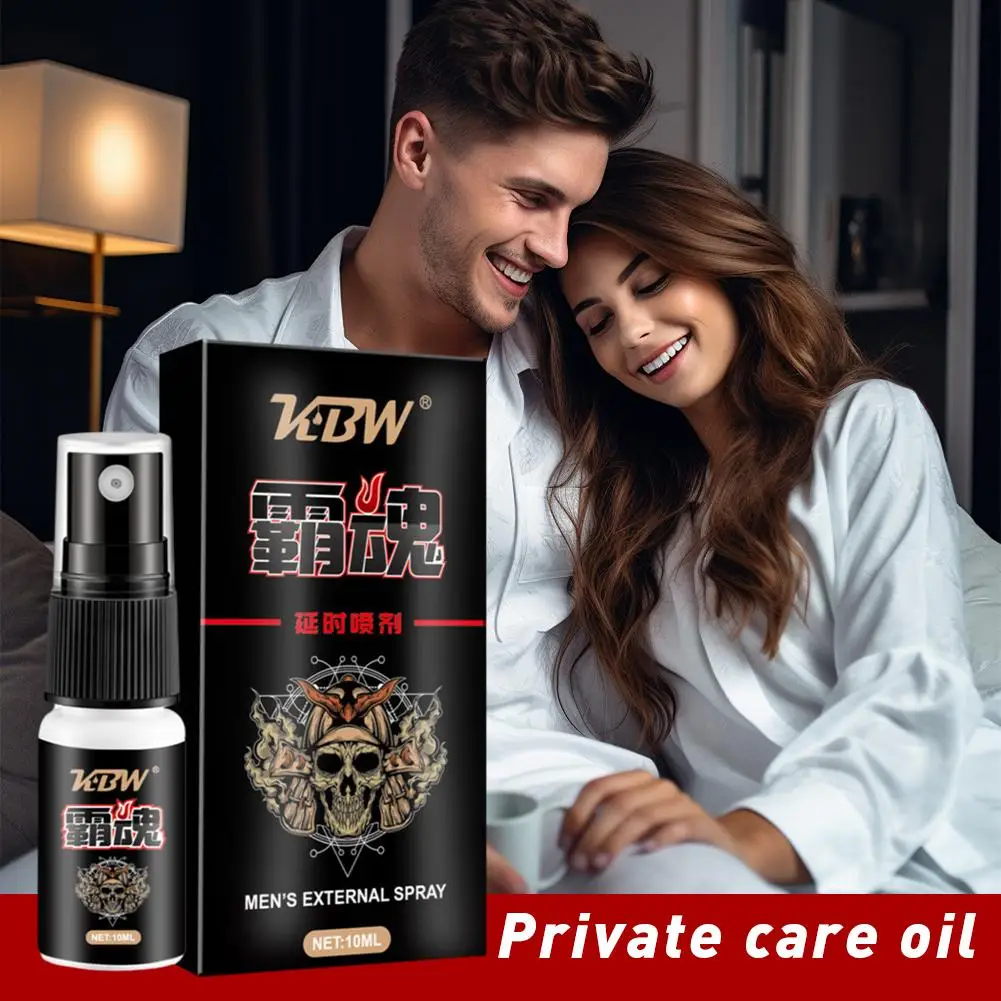 Man Lasting Long 60 Minutes Penis Enlargment Oil Sex Delay Spray Sex for Male External Use Anti Premature Ejaculation
