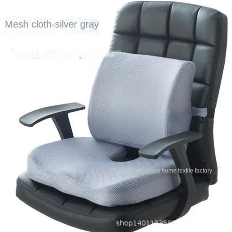 Orthopedics Hemorrhoids Seat Cushion Memory Foam Car Rebound Cushion Office Chair Lumbar Support Pain Relief Breathable Pillow