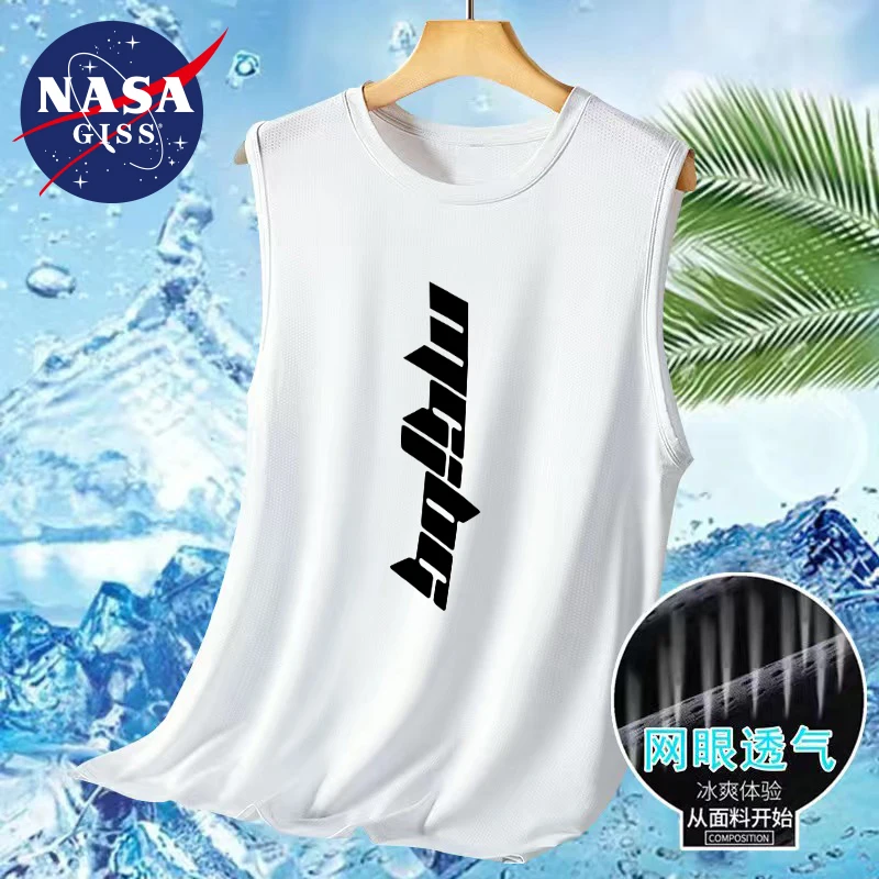 Men's Summer Ultra-thin Loose Oversized Casual Tank Top Breathable Quick Drying Sports Sleeveless T-shirt