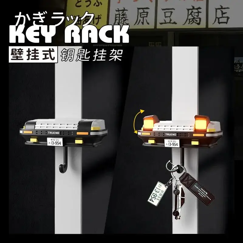 2025 AE86 Car Headlight Wall Key Holder Room Accessories Wall-Mounted Key Hanger Hook For Car Enthusiasts' Gifts Boyfriend Gift 2