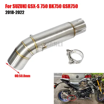 ท่อ GSX-S ดัดแปลงสำหรับ Suzuki BK750 GSXS750 GSR750 GSX S750ดัดแปลงท่อไอเสียขนาดกลาง2018 2020 2021 2020 2022 1