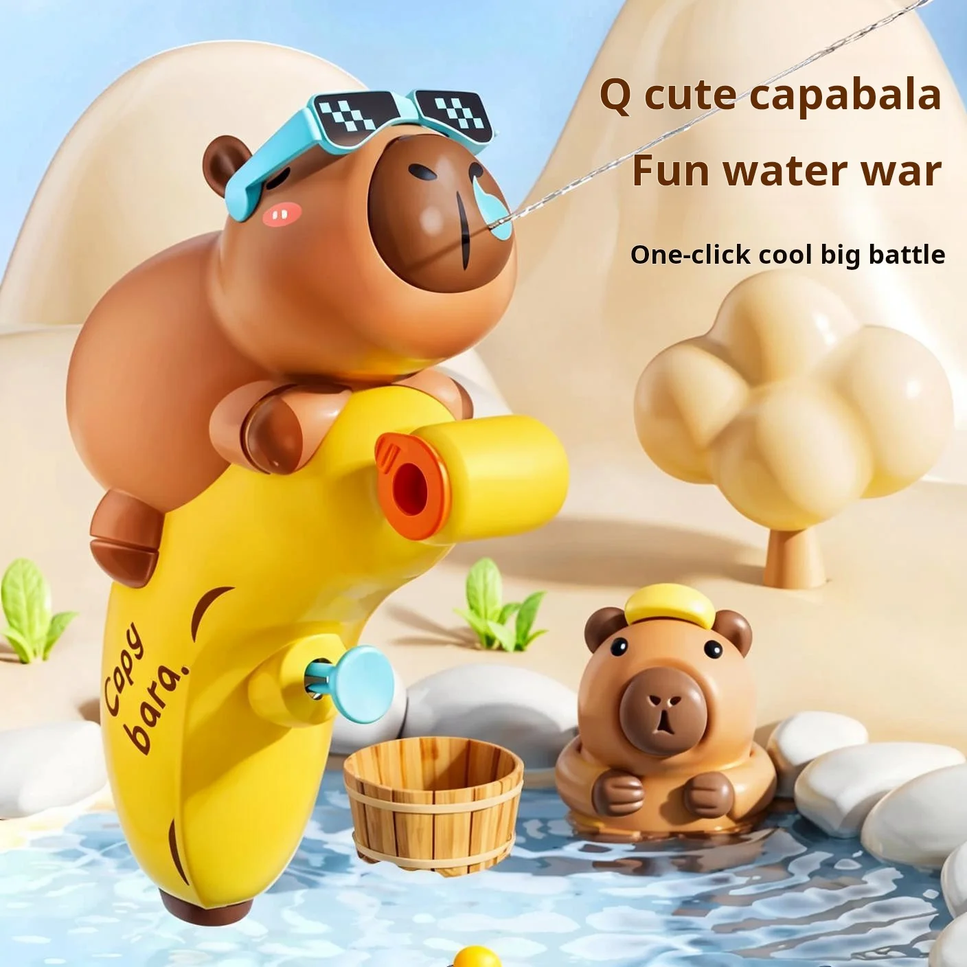 Kapibara New Kids Squirting Water Gun Outdoor Water Fight Toy Safe Splash Play for Preschool Bath Pool Beach Summer Party