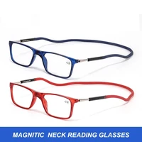 Folding  Magnet Reading Glass Magnetic Readers