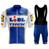 Maillot Cycling Man Mtb TREK Clothing Laser Cut Mountain Cycle Jersey Sports Set Professional Shirt Male Uniform Sportswear Bib 5