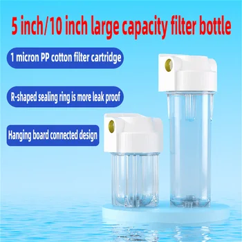 ขวดกรองใสขนาด5นิ้ว10นิ้ว, ขวดกรองน้ำป้องกันการระเบิดสำหรับเครื่องกรองน้ำใช้ในบ้านเครื่องกรองน้ำเปลือกกรองการเข้าถึง 1