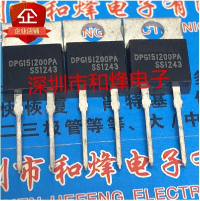 

Free shipping 30PCS DPG15I200PA TO-220-2 200V 15A