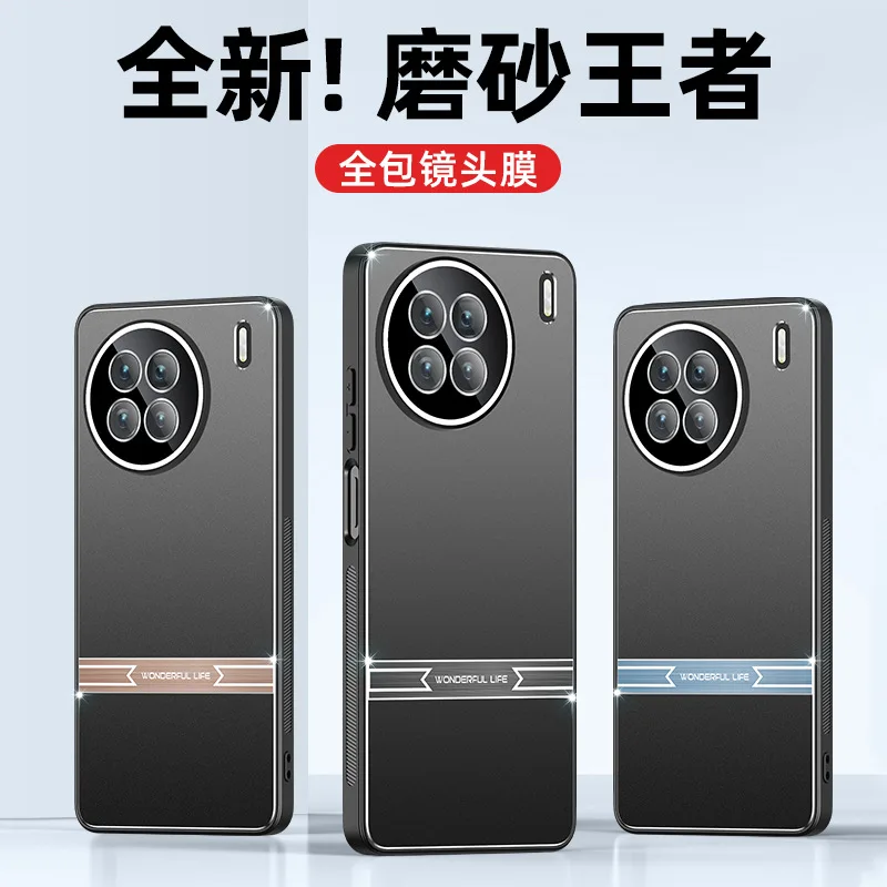 

for Vivo X90 Case Vivo X90pro Metal Material Protective Case Vivo X90pro plus All-Inclusive Drop-Resistant Phone Case