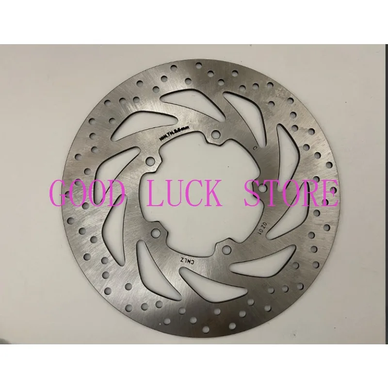Motorcycle Front and Rear Brake Disc Rotor for Yamaha YBR250 YS250 YBR YS 250 JYM250-2A JYM250