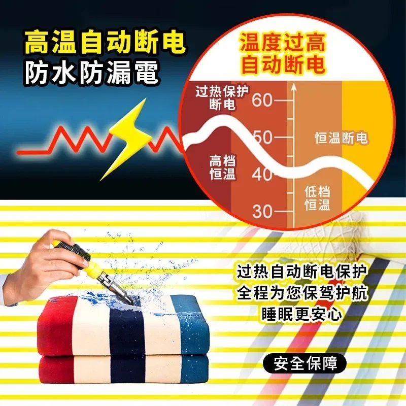 내구성이 뛰어난150Cmx120cm 220V/110v 줄무늬 바닥 난방 시스템, 과열 자동 전원 차단 바닥 난방 시스템 주택 개량