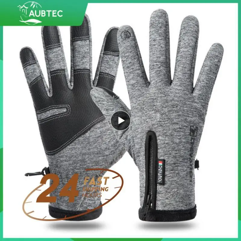 

1PCS Cold-proof Ski Gloves Waterproof Winter Gloves Cycling Fluff Warm Gloves For Touchscreen Cold Weather Windproof Anti Slip