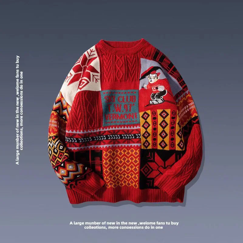 Рисунок 4 - Y2k уличная одежда