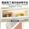 Kitchen Cabinet, Buffet with Hutch, Sideboards Tall Kitchen Hutch Cabinet with Microwave Stand for Dining Room, Cabinets Kitchen 3