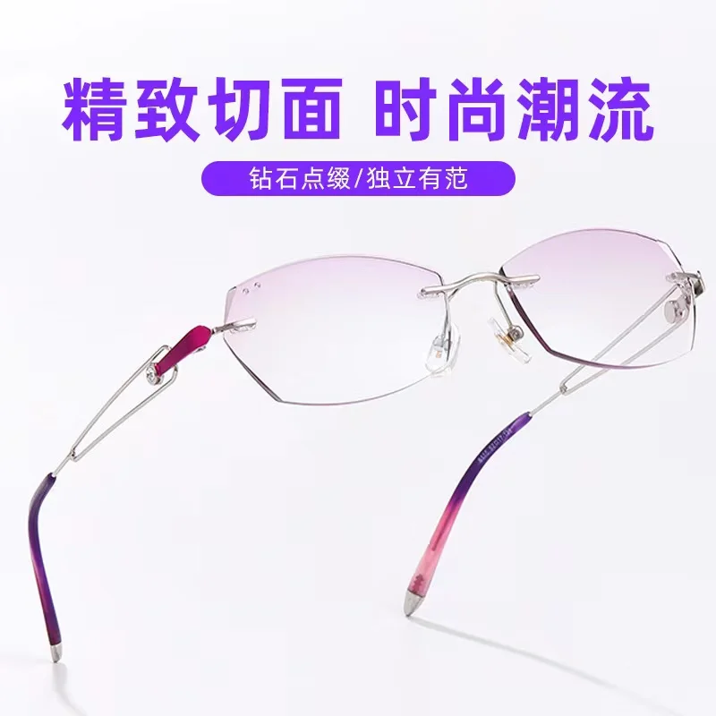 

52mm Fashion Rimless Glasses Frame Alloy Eyeglasses Prescription Ultralight Flexible Frames for man and woman 8115