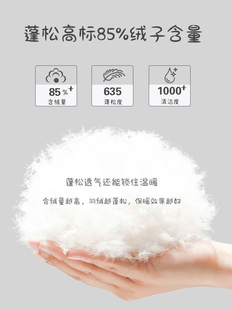  가을 겨울 신상 따뜻한 옷 남아용 화이트 덕 다운 조끼  남아용 가벼운 다운 민소매 재킷 a클래스