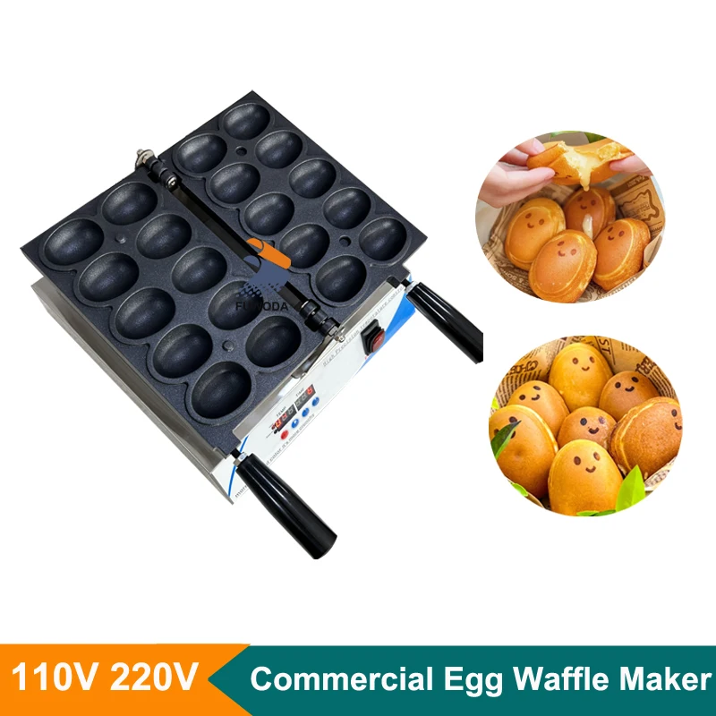 Commerciale 10Pcs Egg Taiyaki Waffle Maker 110V 220V Elettrico Rotondo Tipo Egg Bubble Waffle Smile Egg Cake Maker Machine
