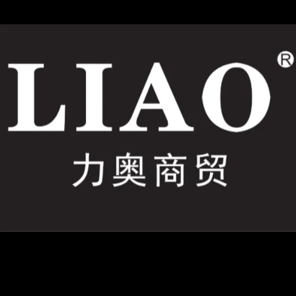 Yiwu LEO Import And Export Store