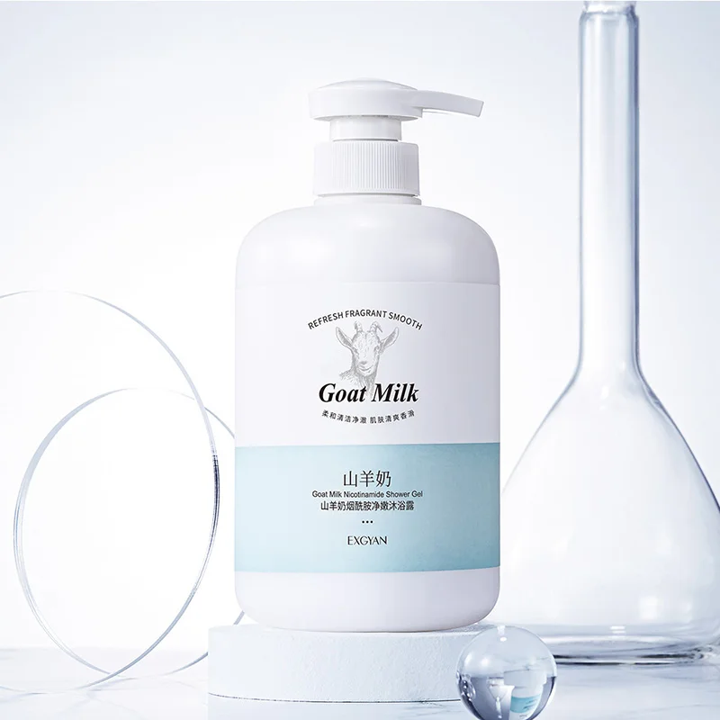 Body Wash 800ML Bottle Milk Nicotinamide Deep cleansing Long-lasting Fragrance Bathroom Storage