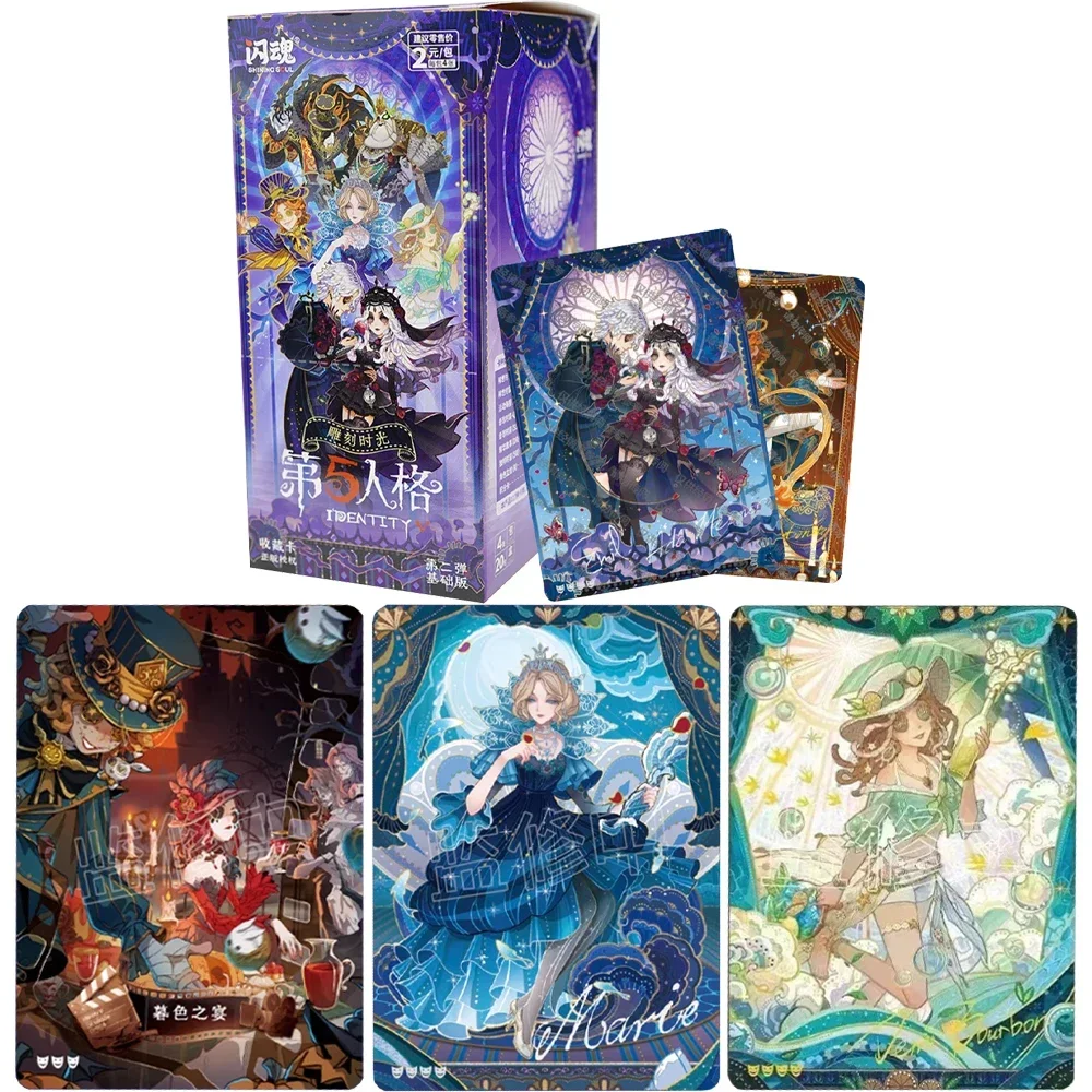 Genuine Identity Ⅴ Card Basic Version Carving Time Cards