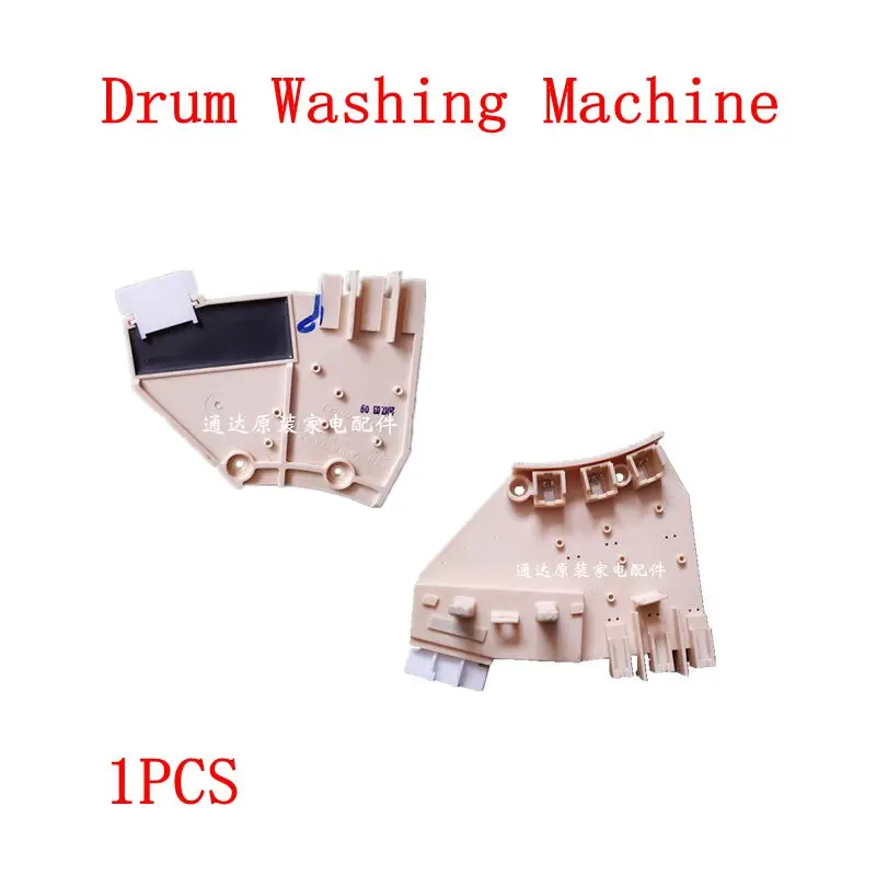 DrumWashingMachineHallSensorForSamsungLaundryWasherDC3100076A