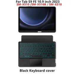 Versatile Backlit Touch Pad Protective Tablet Case with Magic Keyboard Feature for Spanish - English (S9 FE 10.9 in Black)