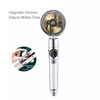 Pressurized Shower Head 360 Degree Water Saving Rotation Turbo Propeller Fan Bathroom Accessories 6