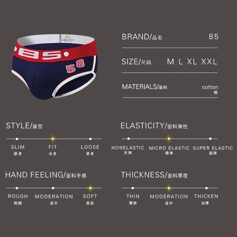 85 BS men's underwear cotton low waist sexy breathable comfort boxers men BS68 3
