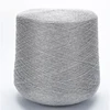 New 500g Soft Thin Gold Silver Silk Wire Mercerized Cotton Yarn for Knitting Baby Organic Fine Crochet Knit Sewing Thread X5313 5