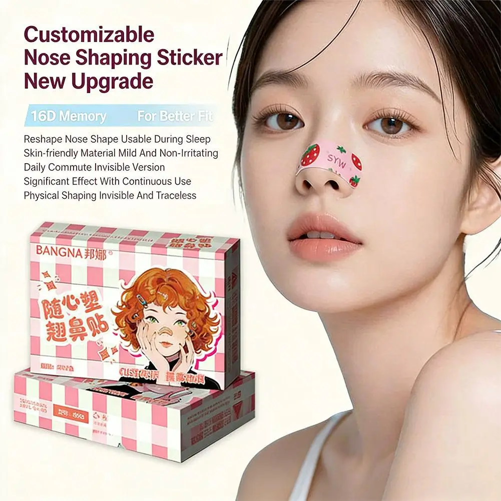 재사용 가능한 코 리프트 스트립 5/10PCS 코 쉐이핑 스티커 코 리프팅 테이프 코 재형성 컨투어링 화장품 도구