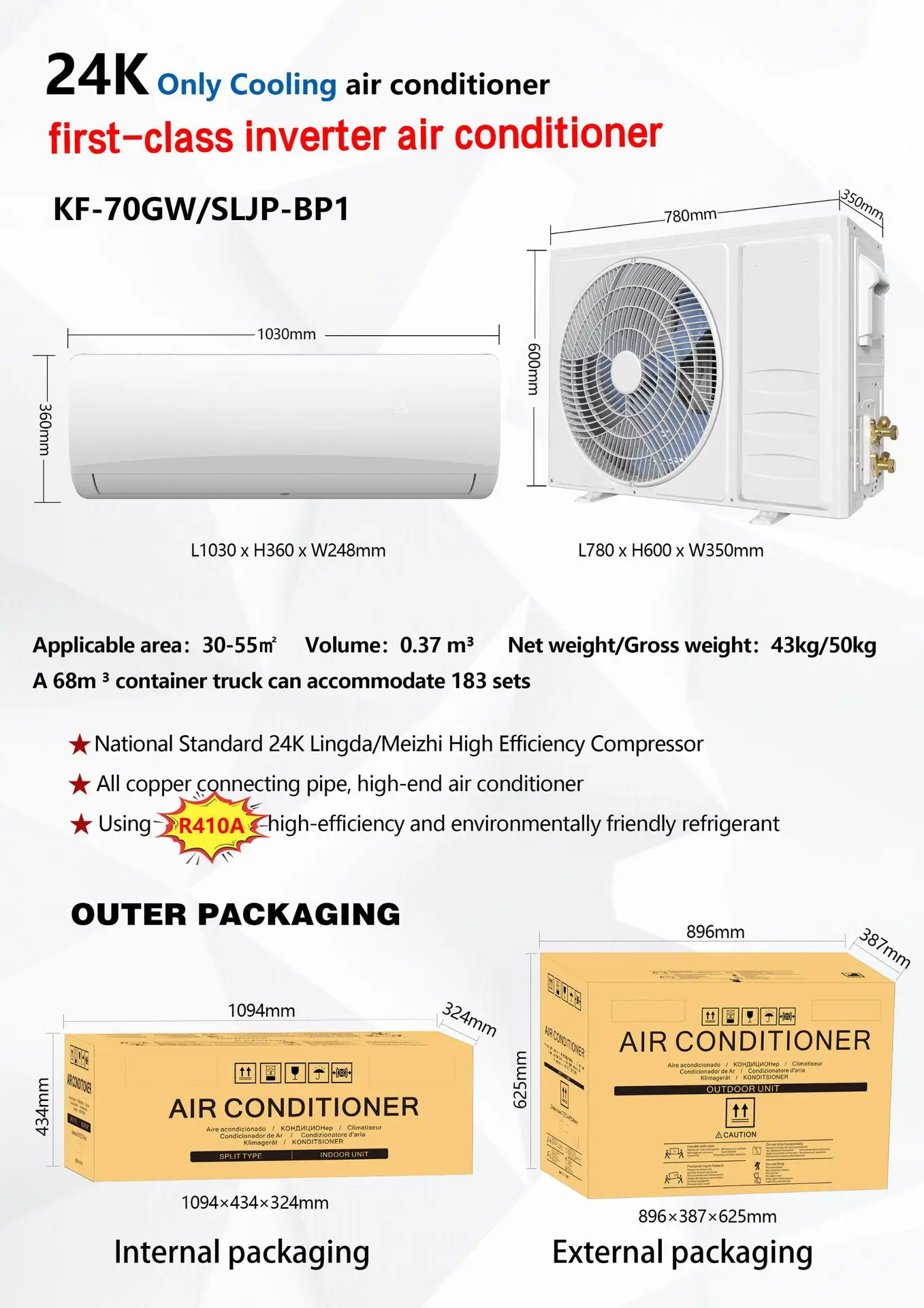External Outlet Air Conditioner Fixed Frequency Variable Frequency Cold and Warm Household Intelligence