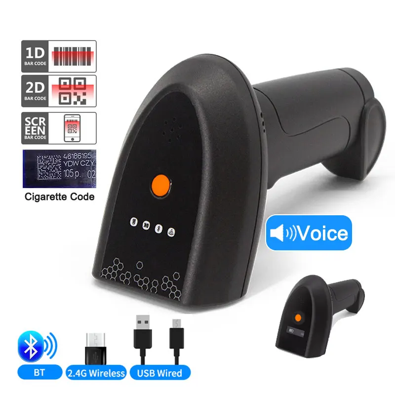 

Voice Notification 2D Bluetooth Scanner 2.4G Wireless Barcode Scanner Wired Barcode Scanner 2D Handheld Barcode Reader QR Code