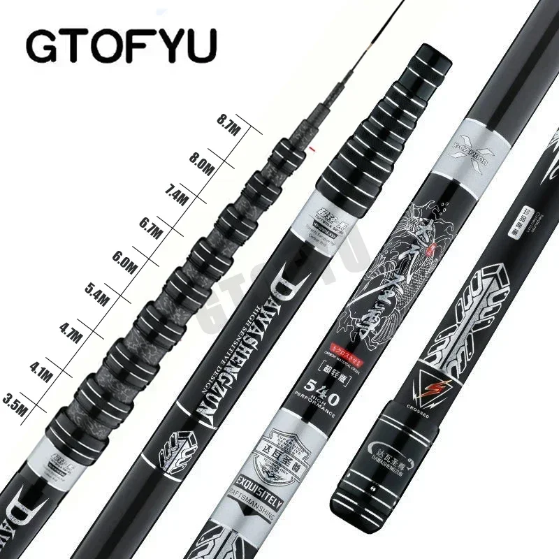 Telescopic Road Sub Pole Carbon Fishing Rod
