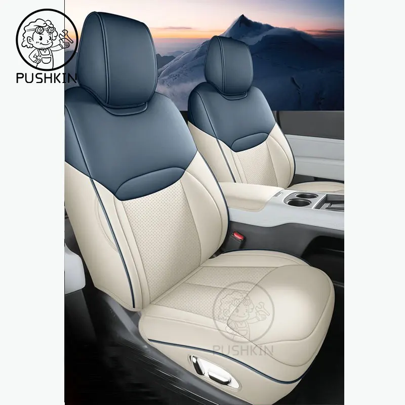Car Accessories Seat Covers Full Set 5 Seats Leather For New Xpeng G6