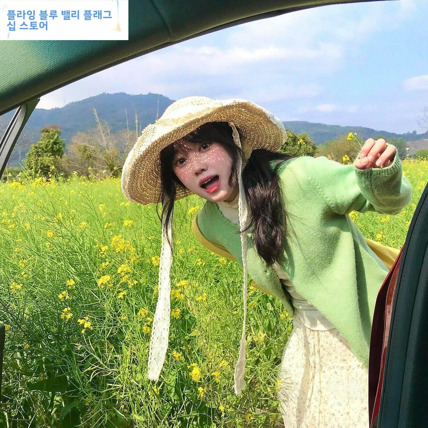 해변 밀짚모자 속이 비치는 넓은 챙 여성용 스타일 봄 여름 외출 자외선 차단 봄 여행 해변 차양 모자 어린이 및 성인용