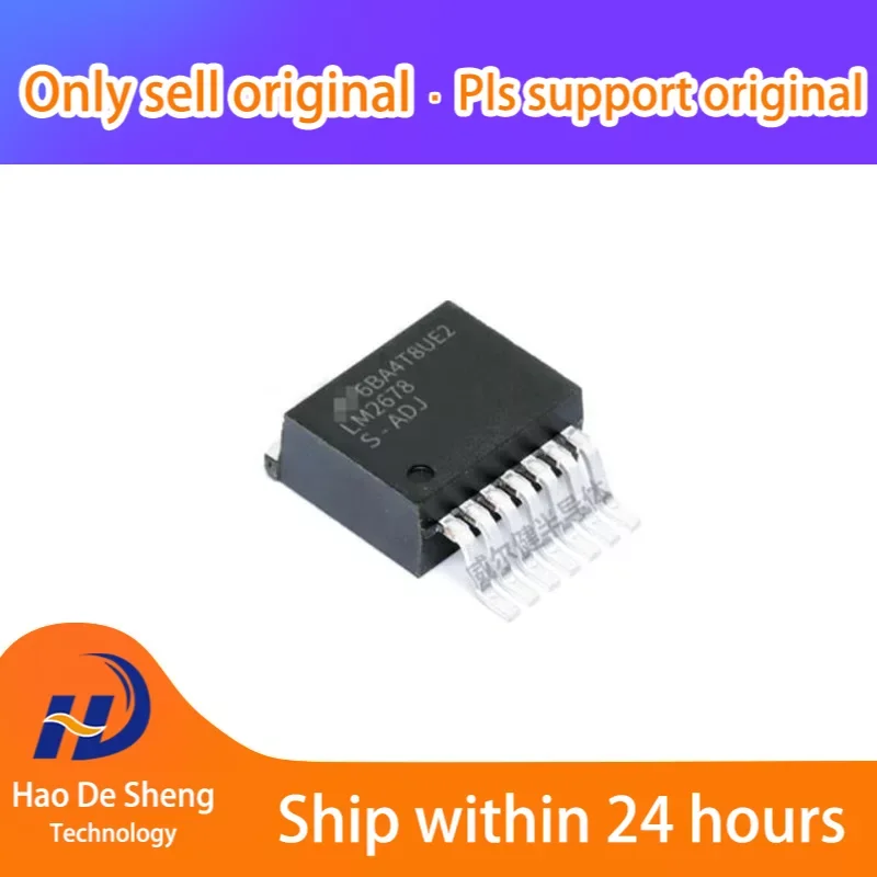 

5PCS/LOT LM2678S-ADJ TO-263 LM2678SX New Original In Stock