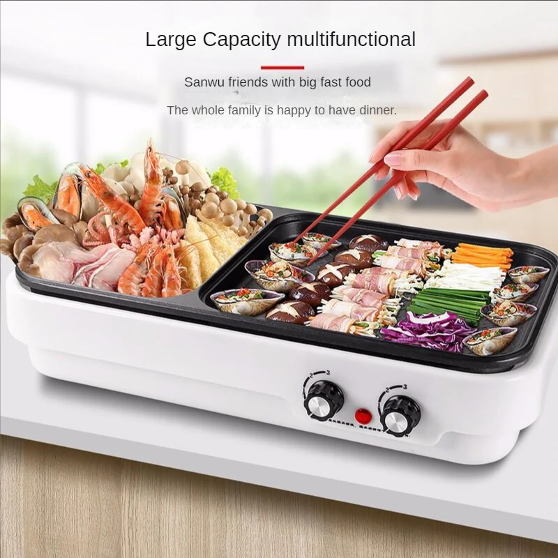 Grilled One Electric Pot Shabu-shabu Multi-functional Household Hot  Barbecue Dual-purpose  Oven Frying Machine