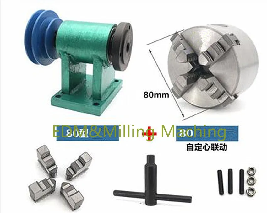 

CNC Woodworking Lathe Spindle + 4-jaw Or 3-jaw 80mm Chuck Belt Pulley Drive Rotary Seat Set