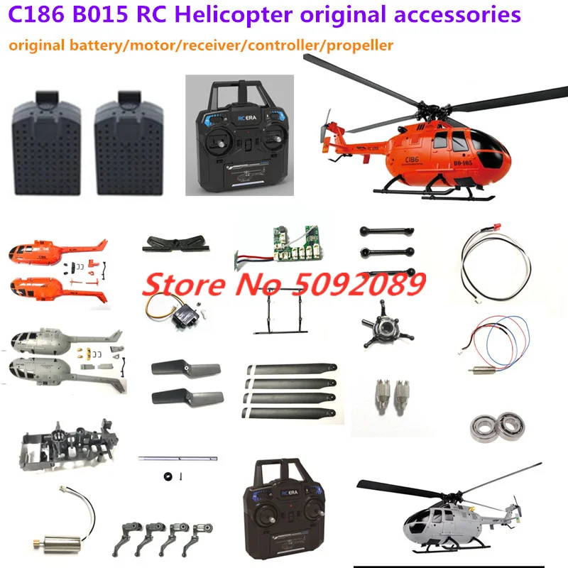 C186 RC Helicopter spare parts C186 Battery B0105 Aircraft propeller