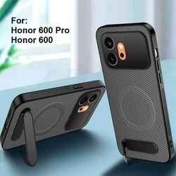 Carbon Fiber Texture Magnetic Bracket Ultra - Thin Case with Wireless Charging Capability for Honor 600 (GRAY)