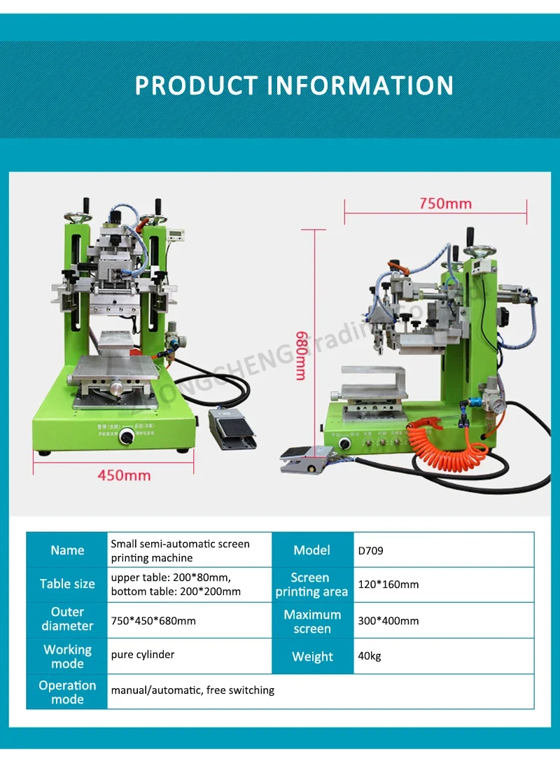 220v Electric Screen Printing Machine Semi-automatic Pneumatic Desktop High-prec
