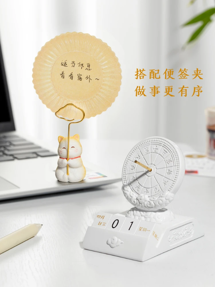 *Sundial Perpetual Calendar Multifunctional Mobile Phone Holder Desktop Ornament Note Holder