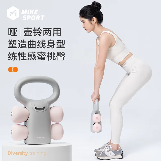 Adjustable Kettlebell Dumbbells for Men and Women, Fitness Equipment, Curvy Buttocks, Sports Equipment, 5kg, 2 in 1