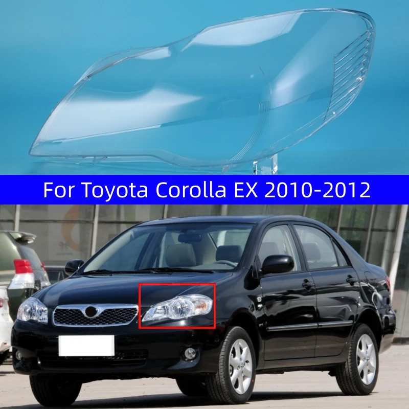 

Для автомобиля Toyota Corolla EX 2010 2011 2012