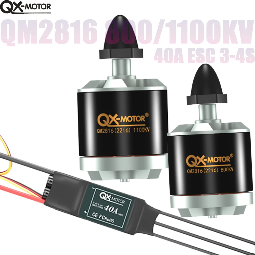 

QX-MOTOR QM2816 800KV 1100KV CWCCW 3-4S Brushless MotorWith 40A ESC 3-4S For F550 S500 X500 KIT Compatible 1045 propeller