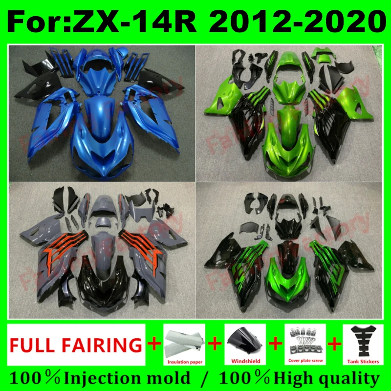 KAWASAKI 【真鍮】 NINJA ZX14R ZX-14R 2006- 🌱