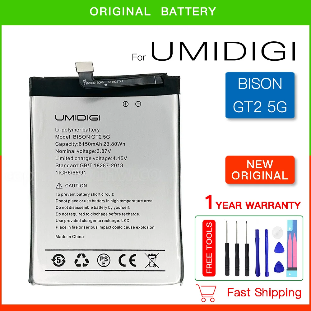 Sd106e75460704e1aa08ef03c67cc1b0e3 Original UMI Replacement Battery For UMIDIGI F2 X Z Z2 A1 A3 A5 A7 A7S A9 A11 S2 S3 S5 Pro Max Bison GT2 X10S Power 5 Batteries